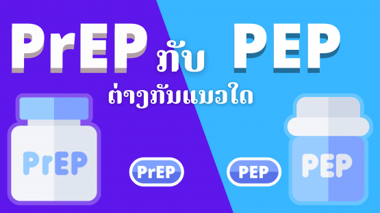 Most-Attractive-Youtube-Thumbnail-2-1