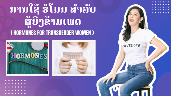 Most Attractive Youtube Thumbnail (2)