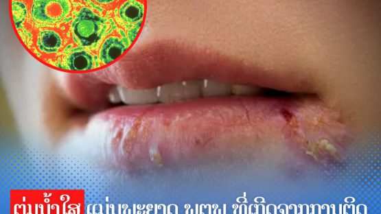 Blue-Simple-and-Modern-Editable-Economic-Headline-News-Instagram-Post