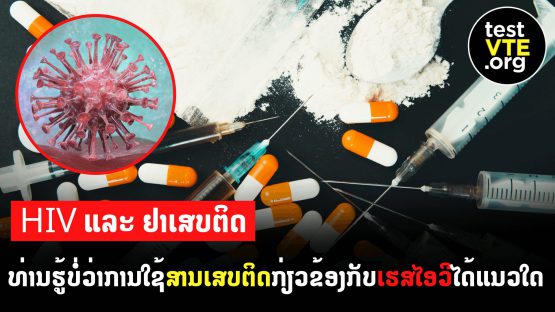 Youtube-thumbnail-podcast-template-1